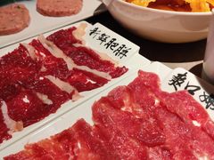 新鲜肥牛-大喜牛鲜牛肉火锅(营迹路店)