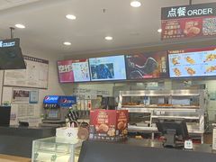 -德克士(腾达店)