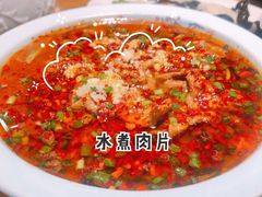 -蜀宴小调·精致家常菜(科华店)