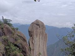 -三清山风景名胜区