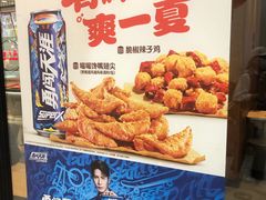 -汉堡王(龙德广场店)