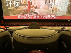 -万达影城(双流万达广场CINITY店)