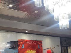 -丰收日(五角场店)