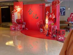 -元一希尔顿酒店·禅自助餐厅·啤酒花园