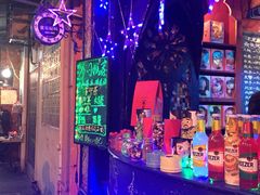 -星宿秘码(鼓浪屿老店)