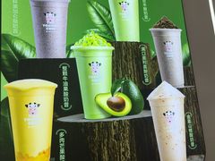 -一只酸奶牛(来福士店)