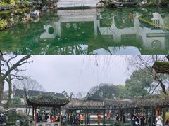 -留园