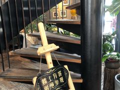-泓0871臻选云南菜·味庄