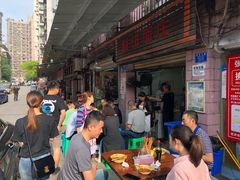 -赵伍面庄(松石大道店)