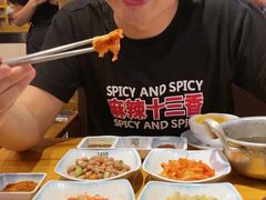 小菜-唯成•韩国炭火烤肉 유성고기