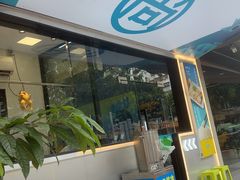 -尚轩·海南鸡饭