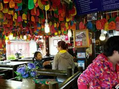 大堂-民食香·腊排骨野生菌美食(木府店)