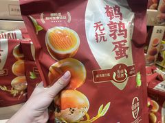 -山姆会员商店(杨桥西路店)