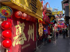 门面-桥东喜碧海鲜街(水东街店)