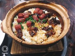 腊味煲仔饭-七寸飝大饭店(马场店)