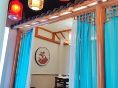 -古萧汪家羊肉馆(淮北四马路店)