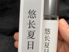 -MUJI无印良品(万象城店)