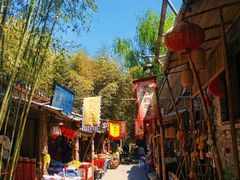 -竹泉村旅游度假区