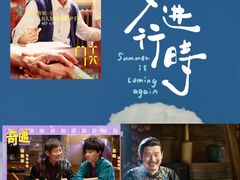 -中影国际影城(西溪印象城CINITYLED店)