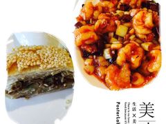 -马凯餐厅(长椿街店)