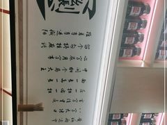 -西北杂粮筐手工面凉皮(来福士店)