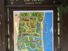 -日照海滨国家森林公园