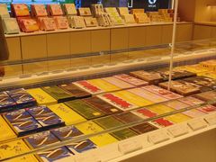 -好利来(上海长宁龙之梦店)