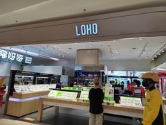 -LOHO眼镜(九亭金地广场店)