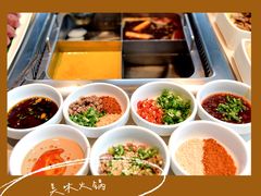-海底捞火锅(石厦时代广场店)