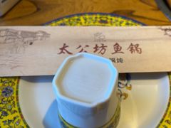 -京门活鱼馆·鱼火锅(百子湾（原红庙）店)