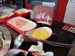 -醉董牛川派鲜肉自选火锅(烟台店)