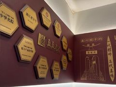 -真真老老(月河花鸟市场店)