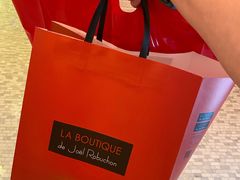 -Salon de The de Joel Robuchon(外滩18号店)