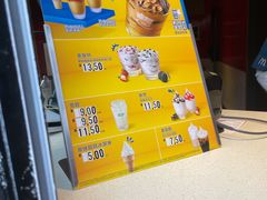 -麦当劳(中山路店)