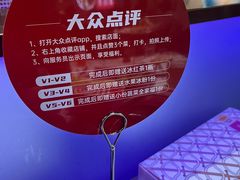 -尚渔味双拼烤鱼(滨海永旺店)