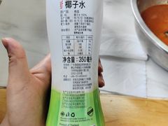 -苏袁麻辣烫(呼和浩特总局街店)