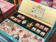 -布兰兔的植物庄园(杭州南宋御街店)