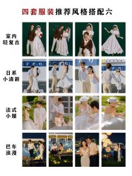 -花漾摄影优选工作室(东莞原创作品店)