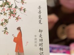 -西西弗书店&矢量咖啡(壹方购物中心店)