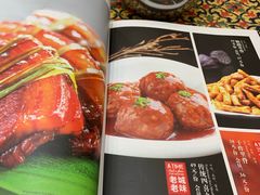 -城南往事风味主题餐厅(领秀城店)
