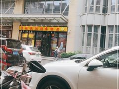 -云南路美食街