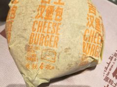 双层吉士汉堡-麦当劳(凌云天地长桥店)