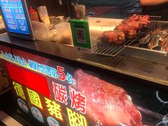 -六合夜市