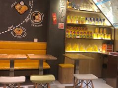 -糖糖屋•糖水•雪花冰店(时尚天河店)