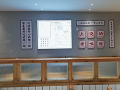 -仙妈米粉店(庆丰路)