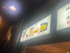 -路小缦·珍馐美馔(市心北路店)