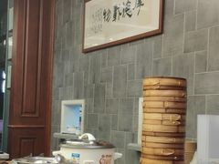 -勤德兴(湖滨路店)