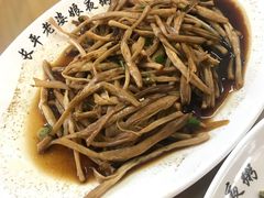 -长平老姿娘夜粥(平东一街店)