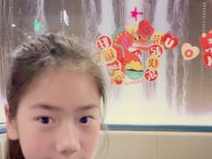 -海底捞火锅(长宁路龙之梦店)