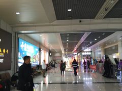 -丽江三义国际机场